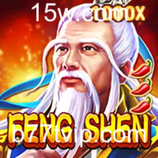 Explorando o Universo de FengShen: A Magia do Jogo e Suas Regras